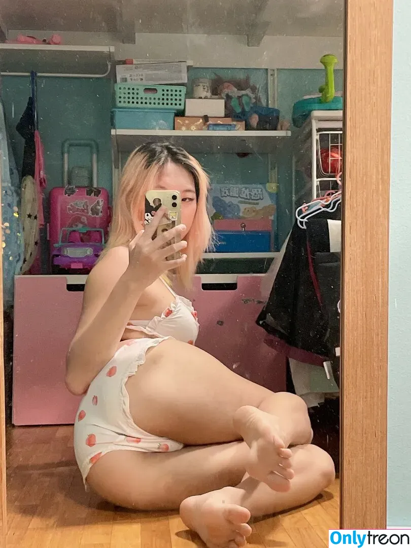 kkaiyatoast nude photo #0063 (kkaiya_toastyy)