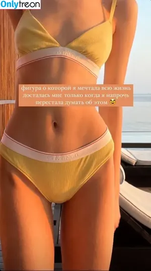 Kkarrrambaby / Karrrambaby nude photo #0002