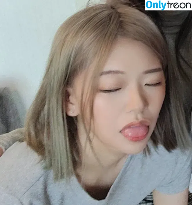 Kkatamina nude photo #0016 (Miyoung)