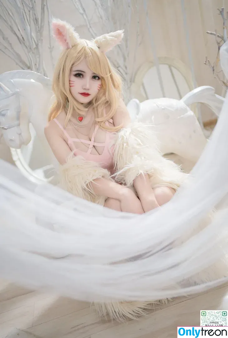 Kokura Chiyo nude photo #0002 (yummychiyo / 小倉ちよ)