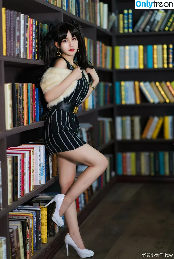 Kokura Chiyo nude photo #0045 (yummychiyo / 小倉ちよ)