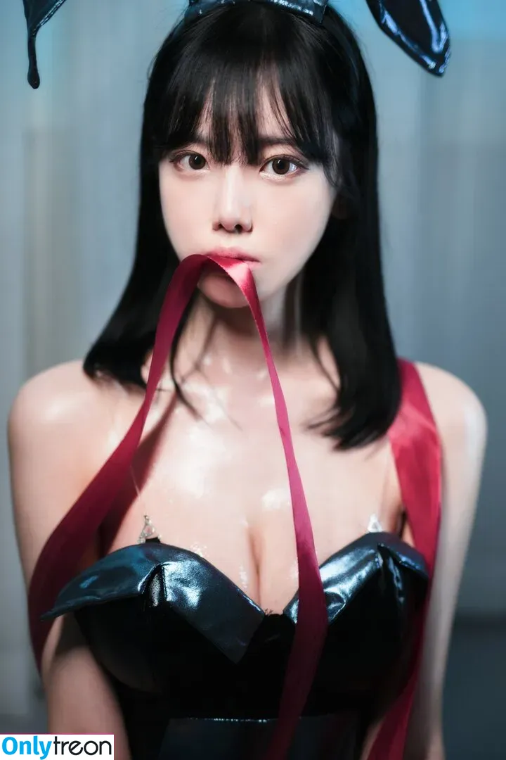 Korean Afreeca Streamer nude photo #0023 (feet10 / ki_yunjin)