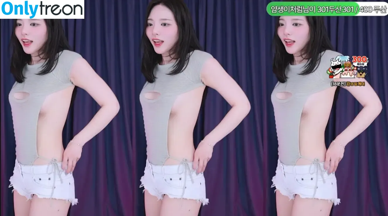Korean Afreeca nude photo #0042 (FlexTV streamer / dbdms139)