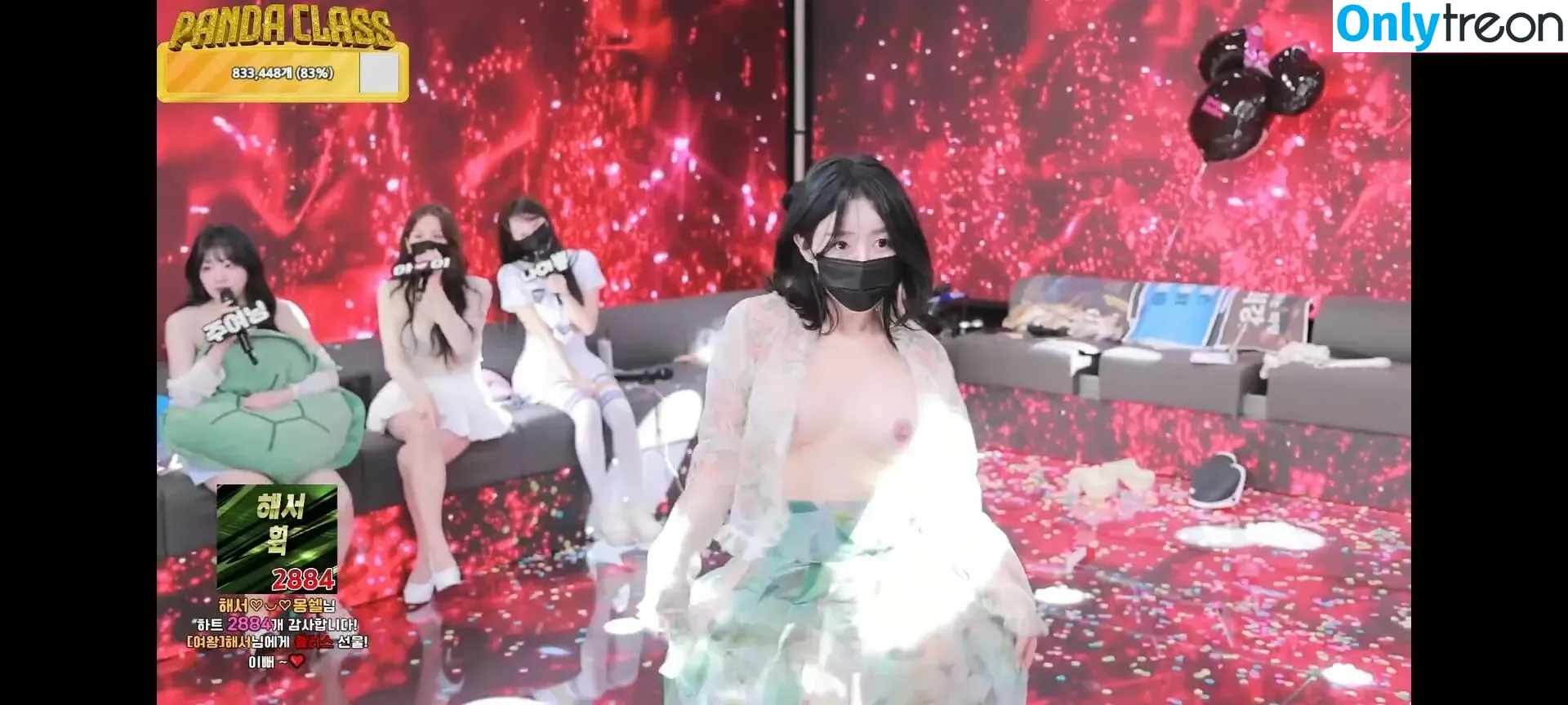 Korean BJ nude photo #0078 (Broadcast Jockeys / KBJ)