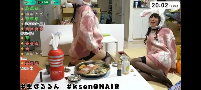 Kson Onair / _ka_son / kson__ / projektbutt nude photo #0043