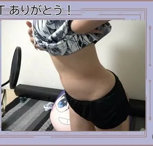 Kson Onair / _ka_son / kson__ / projektbutt nude photo #0178