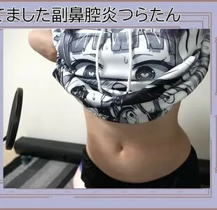 Kson Onair / _ka_son / kson__ / projektbutt nude photo #0181