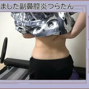 Kson Onair / _ka_son / kson__ / projektbutt nude photo #0185
