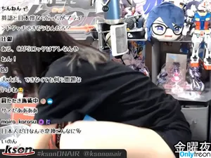 Kson Onair / _ka_son / kson__ / projektbutt nude photo #0656