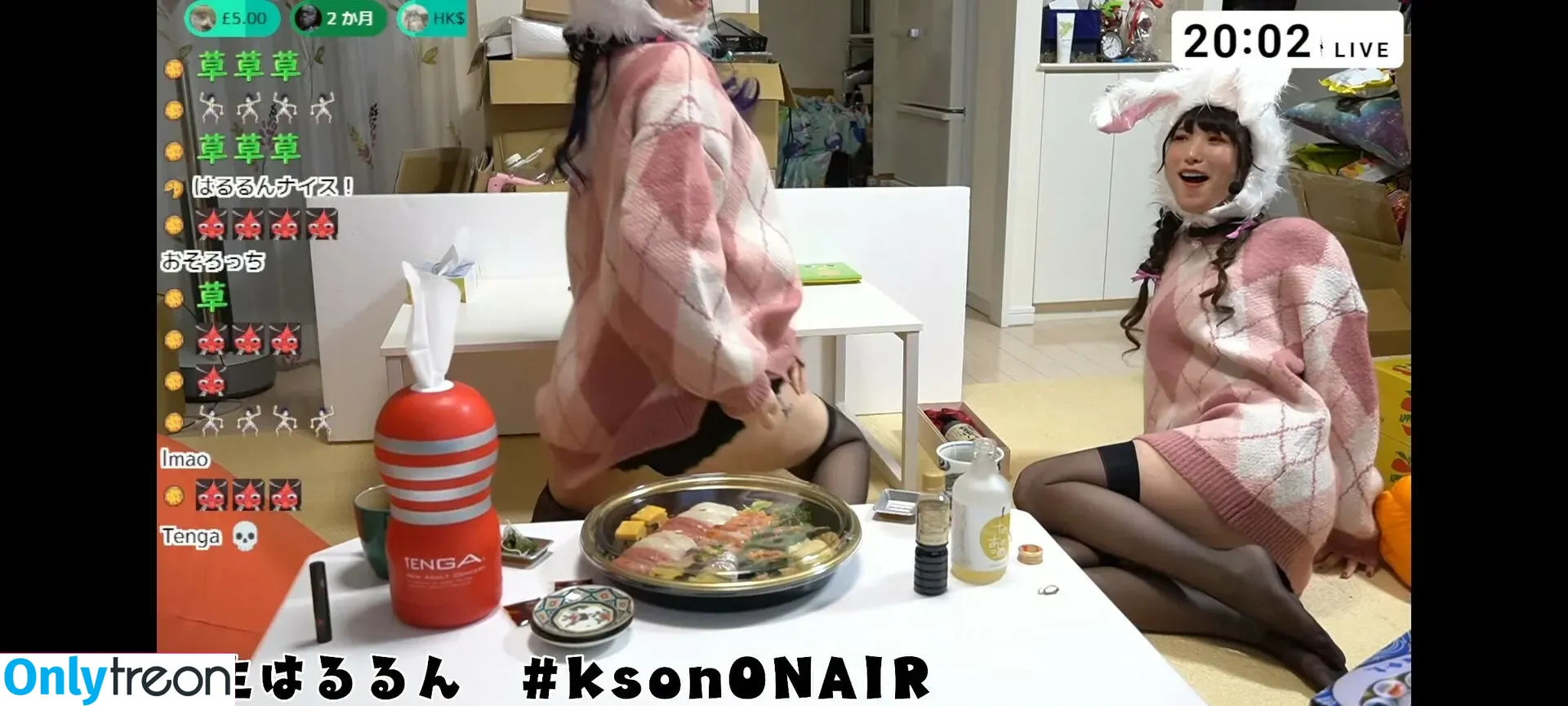 Kson Onair nude photo #0043 (_ka_son / kson__ / projektbutt)