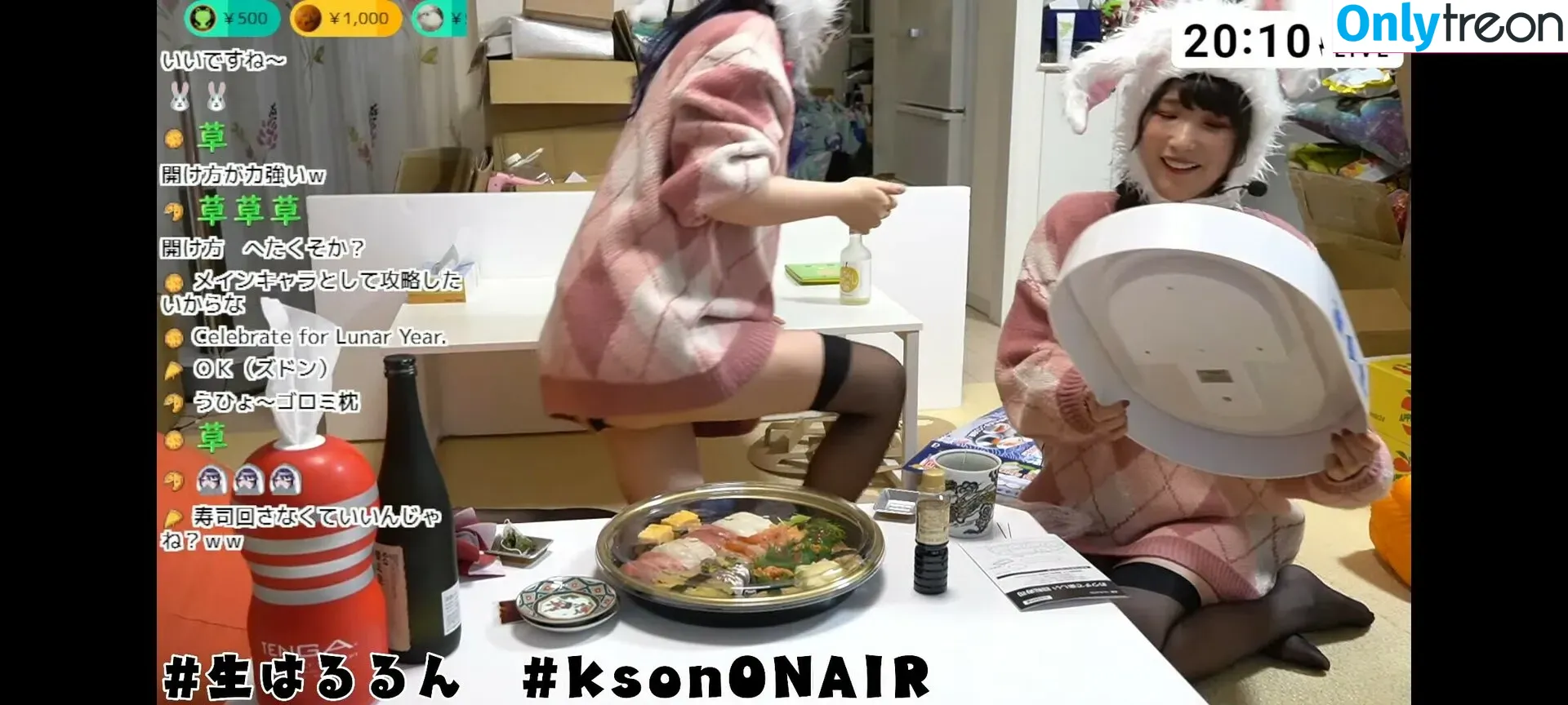Kson Onair nude photo #0044 (_ka_son / kson__ / projektbutt)