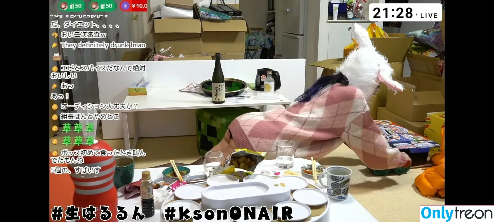 Kson Onair nude photo #0045 (_ka_son / kson__ / projektbutt)