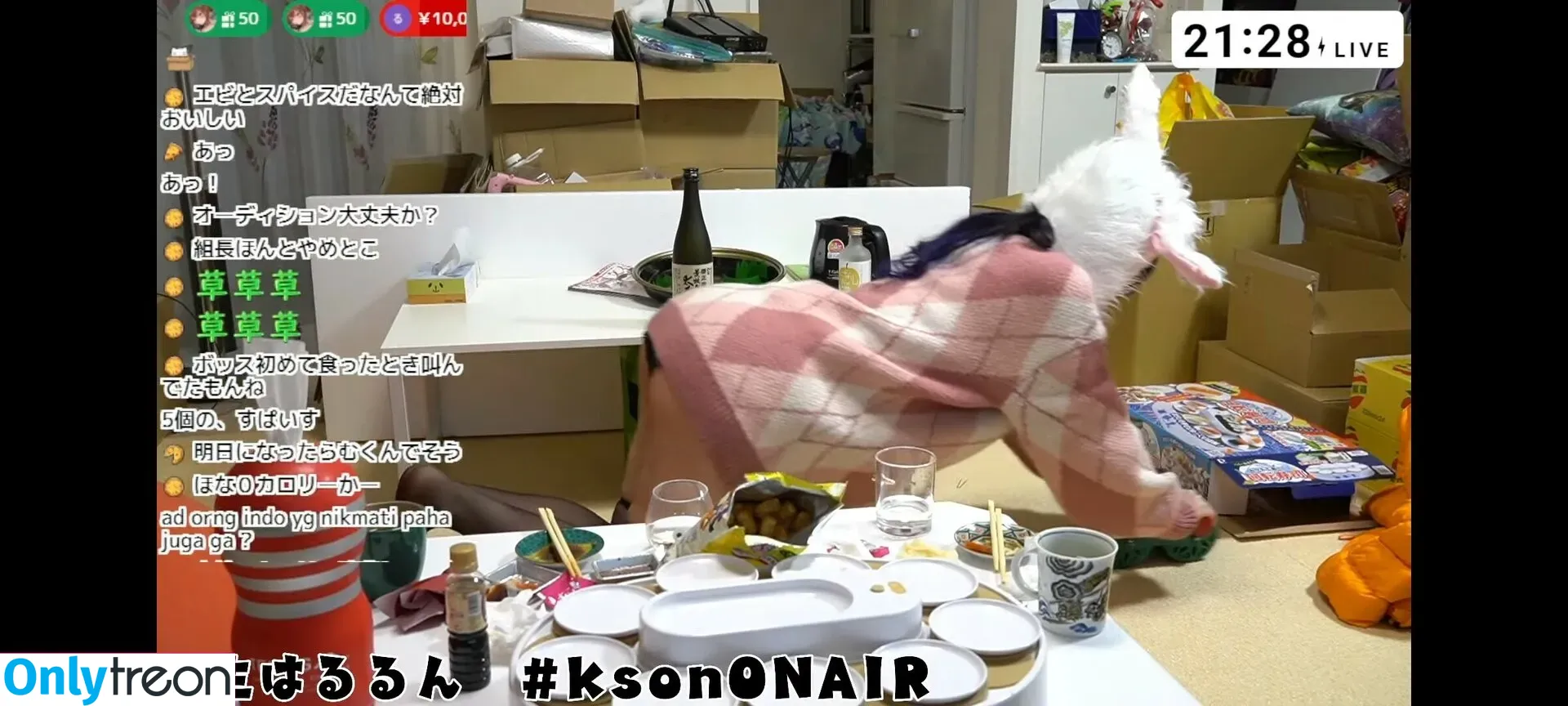 Kson Onair nude photo #0046 (_ka_son / kson__ / projektbutt)