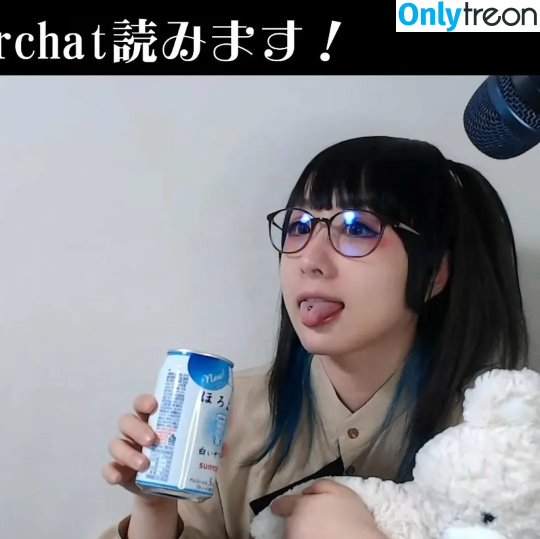 Kson Onair nude photo #0078 (_ka_son / kson__ / projektbutt)