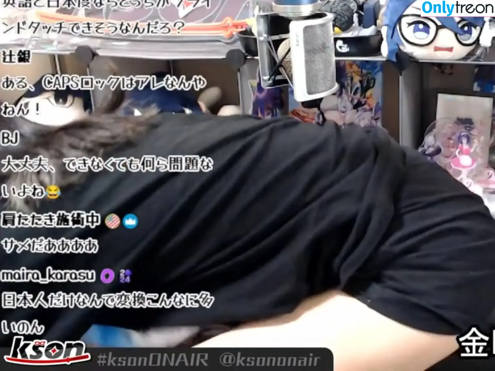 Kson Onair nude photo #0655 (_ka_son / kson__ / projektbutt)