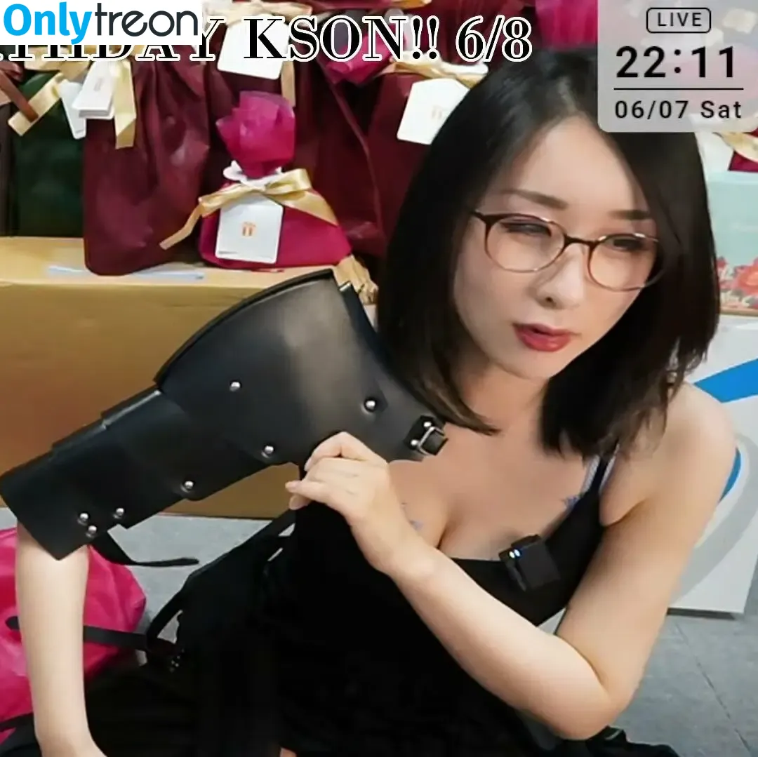 Kson Onair nude photo #0657 (_ka_son / kson__ / projektbutt)