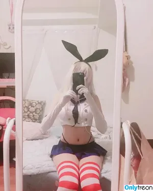 Kura Onee-san / kurasushi_usa / lewdgami nude photo #0044