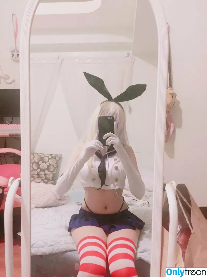 Kura Onee-san nude photo #0041 (kurasushi_usa / lewdgami)