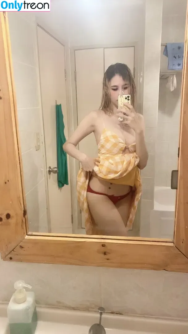 Kura Onee-san nude photo #0210 (kurasushi_usa / lewdgami)