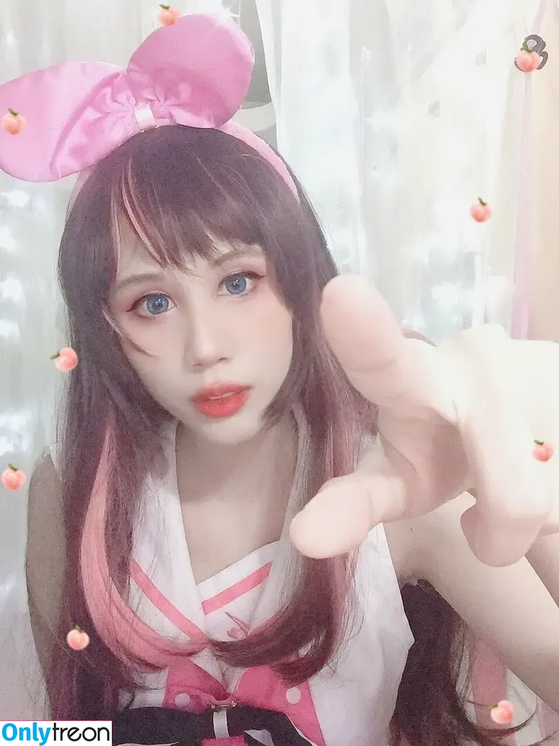 Kura Onee-san nude photo #0309 (kurasushi_usa / lewdgami)