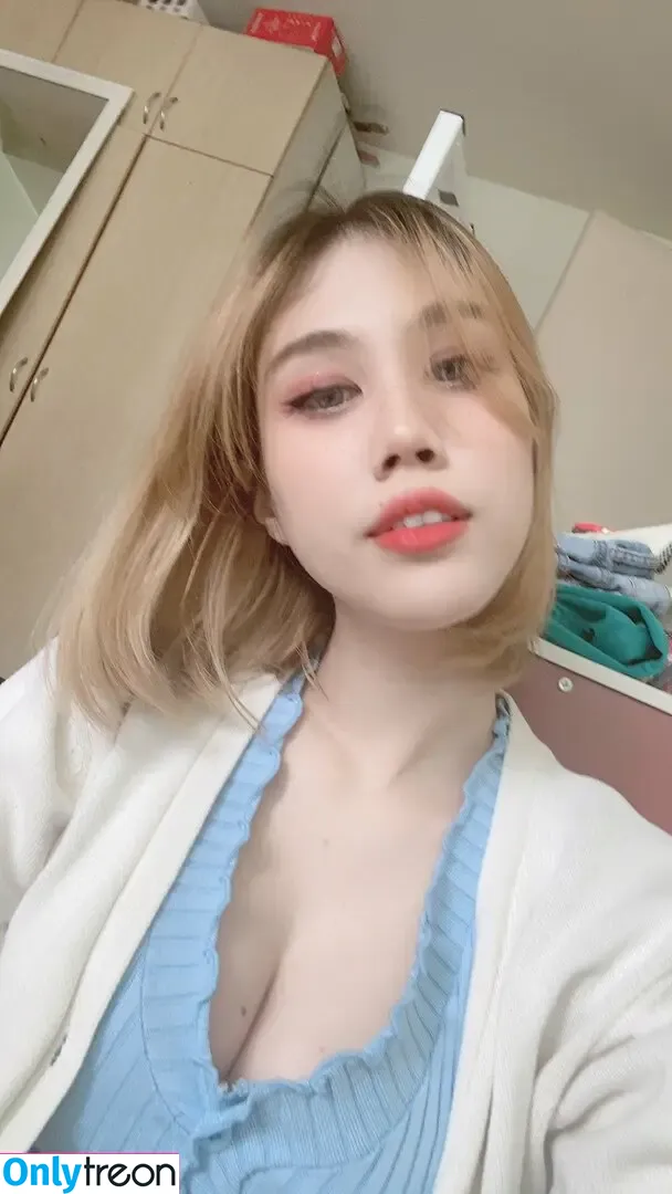 Kura Onee-san nude photo #0401 (kurasushi_usa / lewdgami)