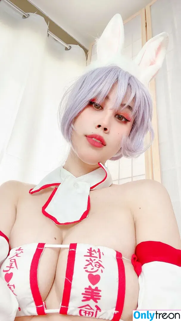 Kura Onee-san nude photo #0888 (kurasushi_usa / lewdgami)