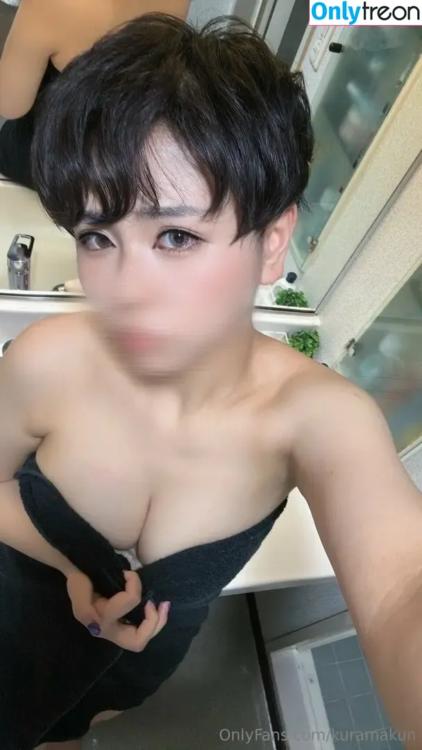 kuramakun nude photo #0028 (kuramakun6)
