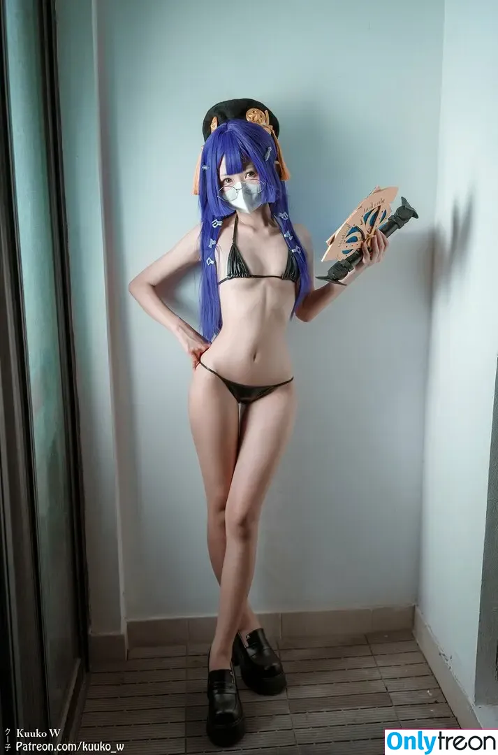 kuuko nude photo #0036 (kuuko_w / kuukow002)