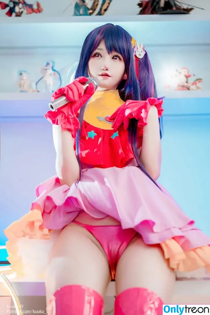 kuuko nude photo #0070 (kuuko_w / kuukow002)