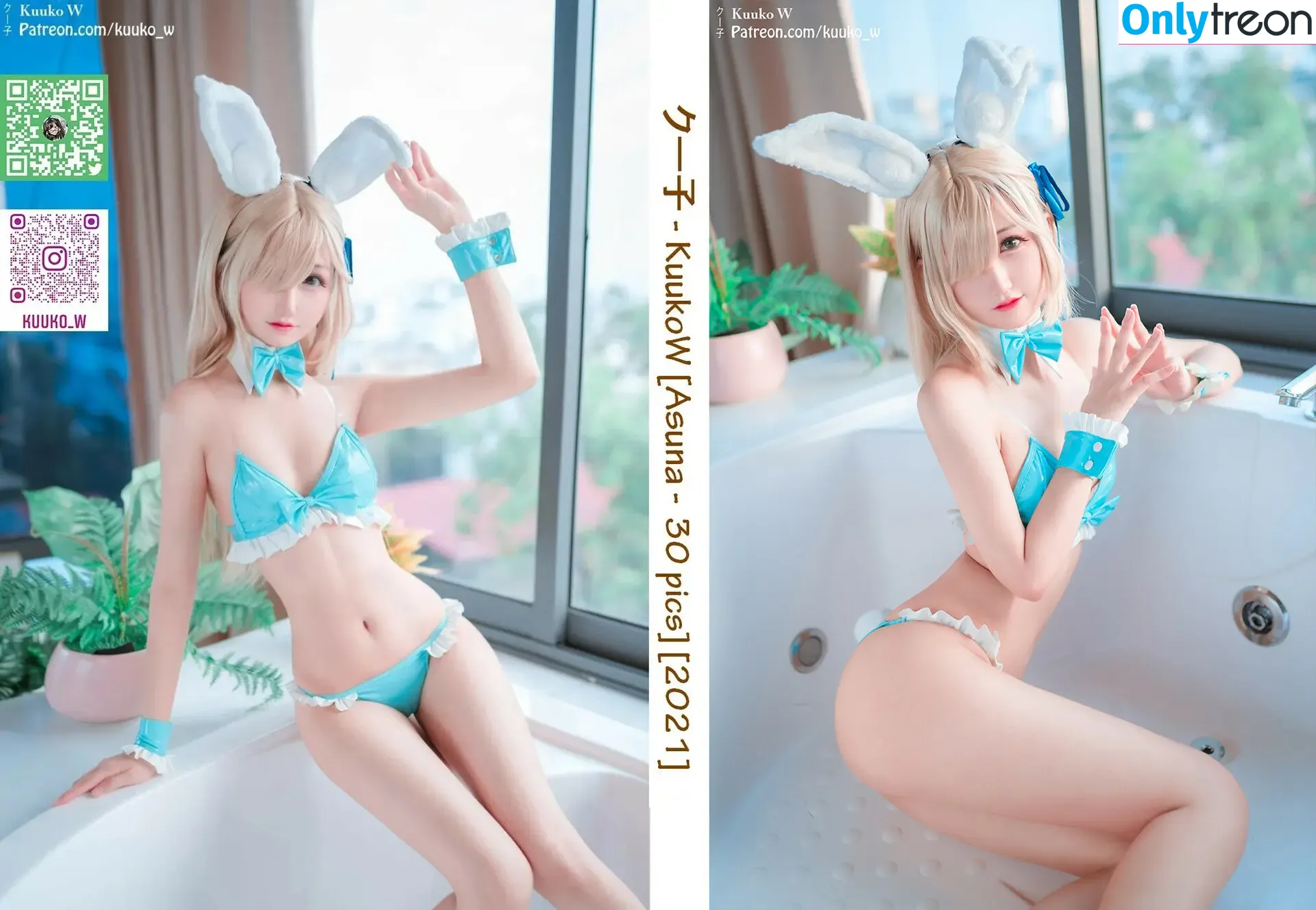 kuuko nude photo #0119 (kuuko_w / kuukow002)