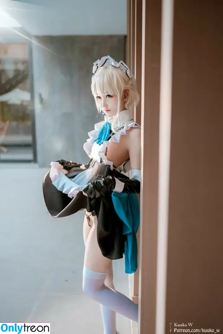 kuuko nude photo #0166 (kuuko_w / kuukow002)