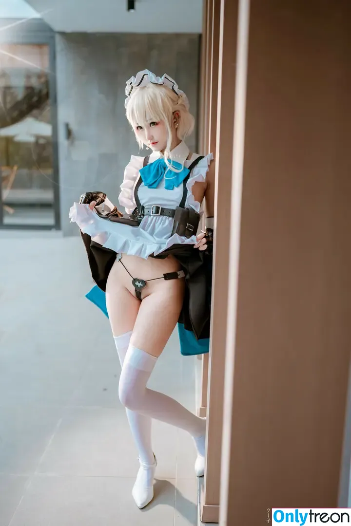 kuuko nude photo #0187 (kuuko_w / kuukow002)