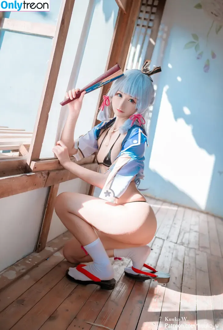 kuuko nude photo #0205 (kuuko_w / kuukow002)