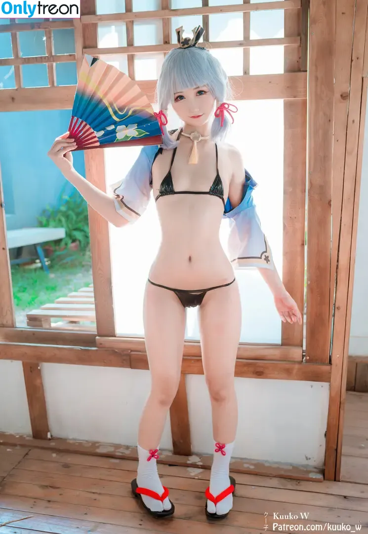 kuuko nude photo #0221 (kuuko_w / kuukow002)