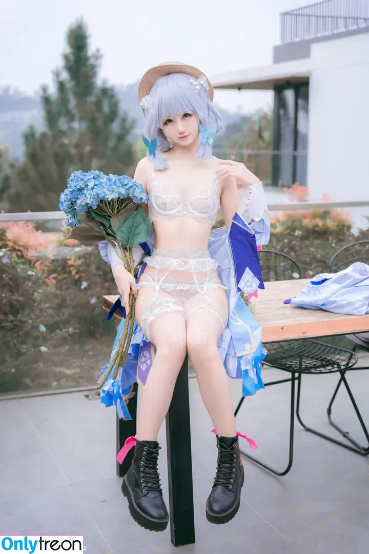 kuuko nude photo #0236 (kuuko_w / kuukow002)