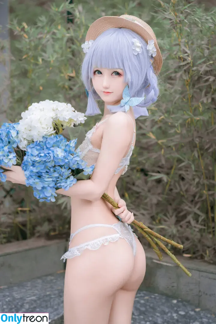 kuuko nude photo #0257 (kuuko_w / kuukow002)