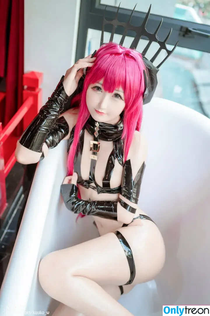 kuuko nude photo #0265 (kuuko_w / kuukow002)