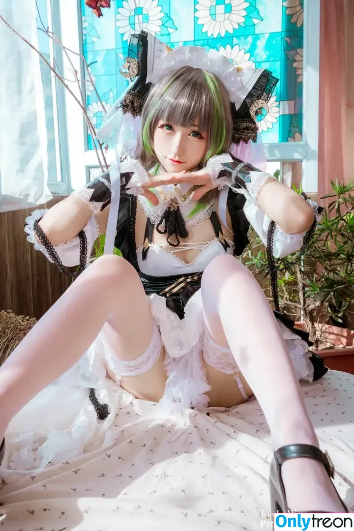 kuuko nude photo #0420 (kuuko_w / kuukow002)