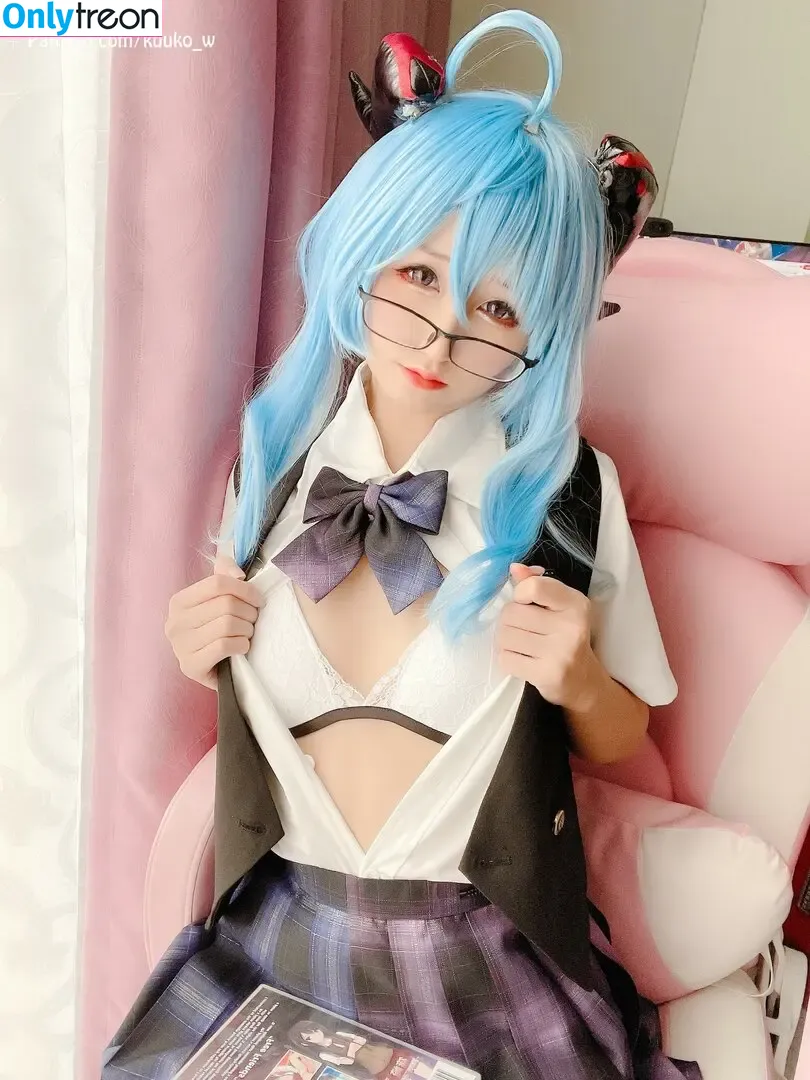kuuko nude photo #0797 (kuuko_w / kuukow002)