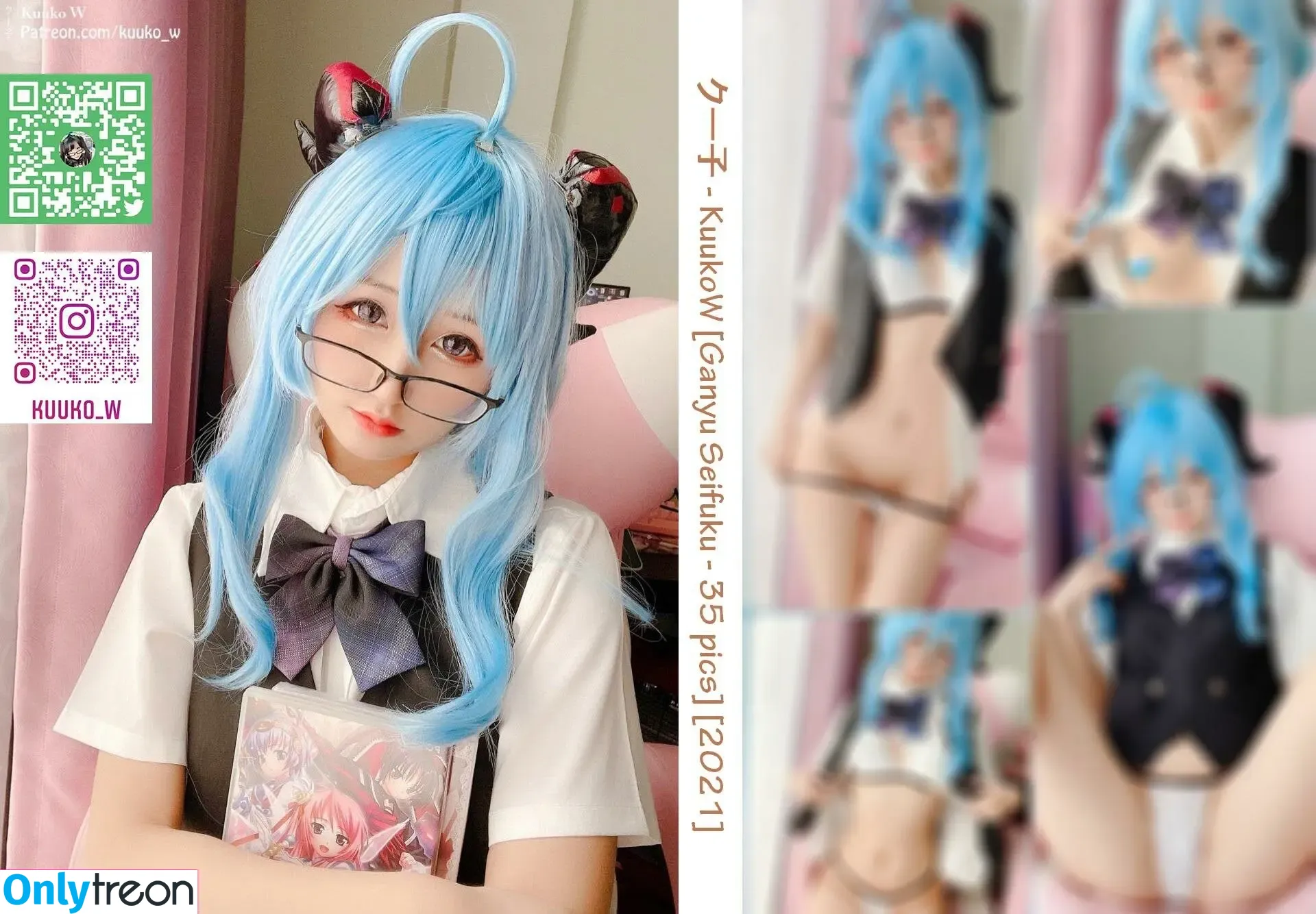 kuuko nude photo #0808 (kuuko_w / kuukow002)