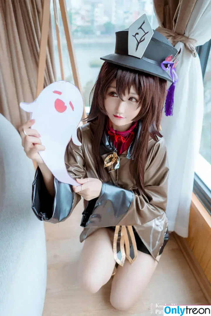 kuuko nude photo #0890 (kuuko_w / kuukow002)
