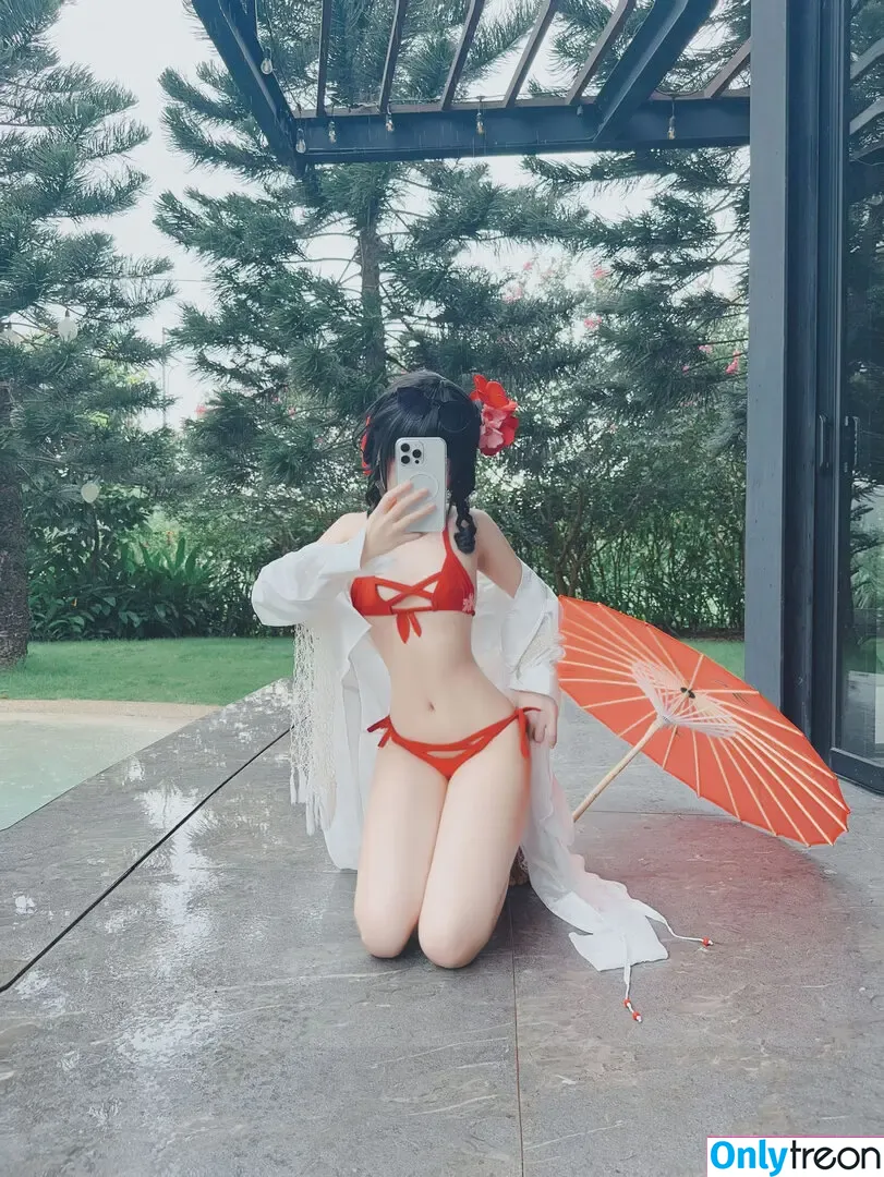 kuuko nude photo #1631 (kuuko_w / kuukow002)