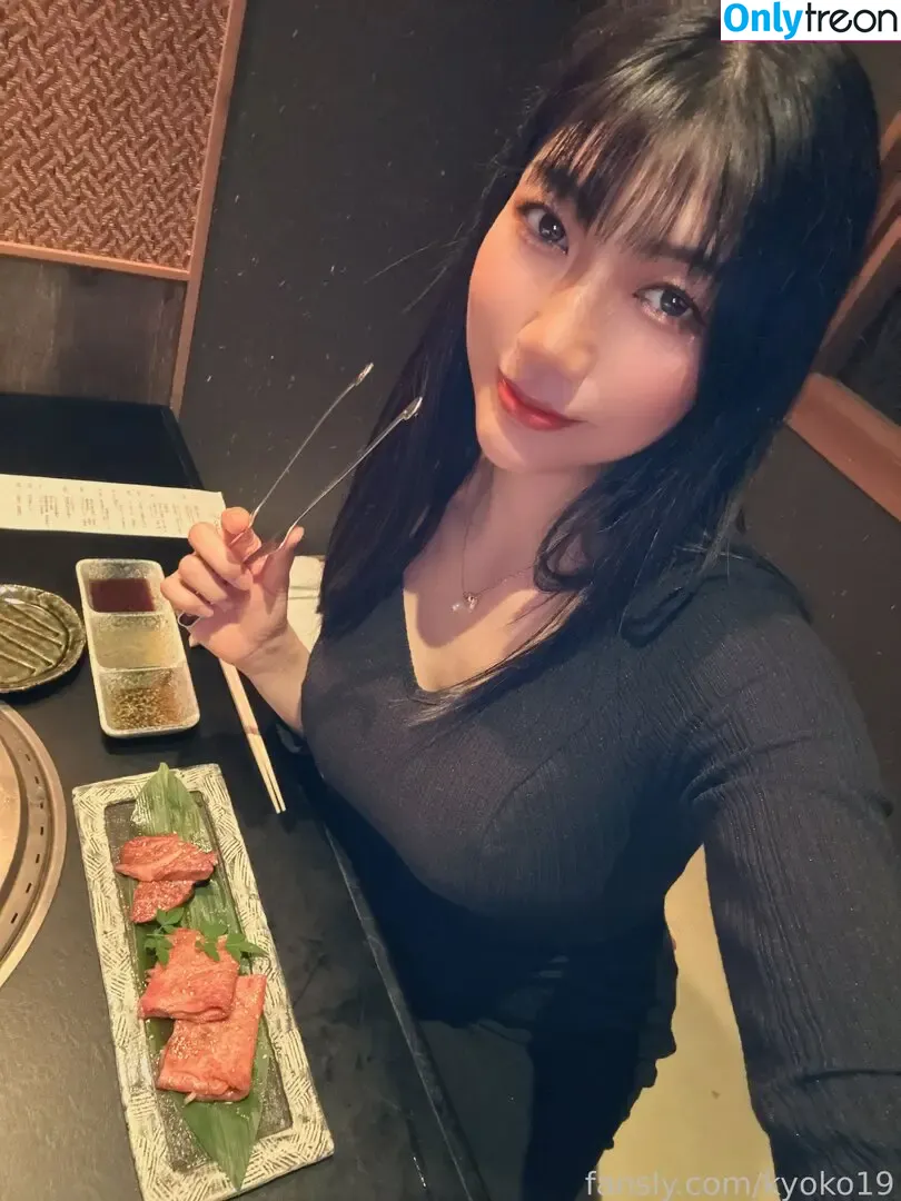 kyoko19 nude photo #0030 (kyoko.kyoko19)