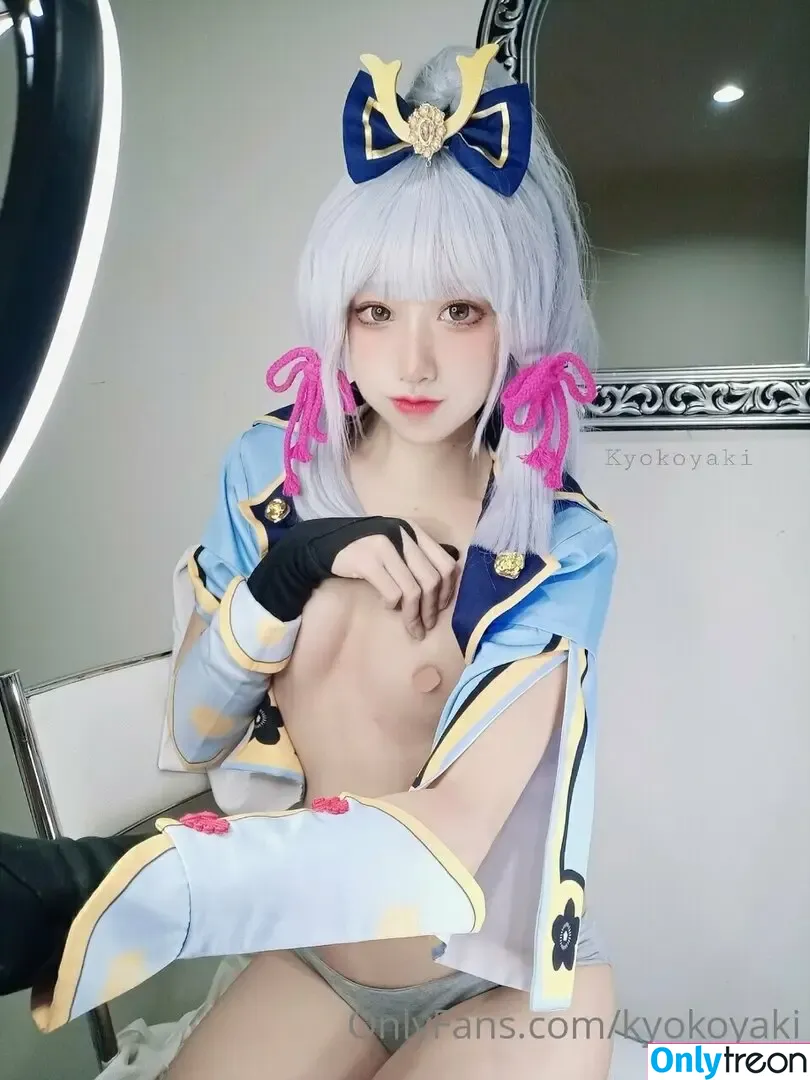 kyokoyaki nude photo #0153 (koykyoko / koykyoko1)