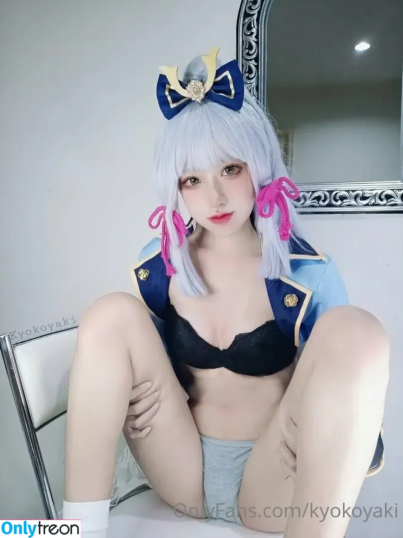 kyokoyaki nude photo #0157 (koykyoko / koykyoko1)
