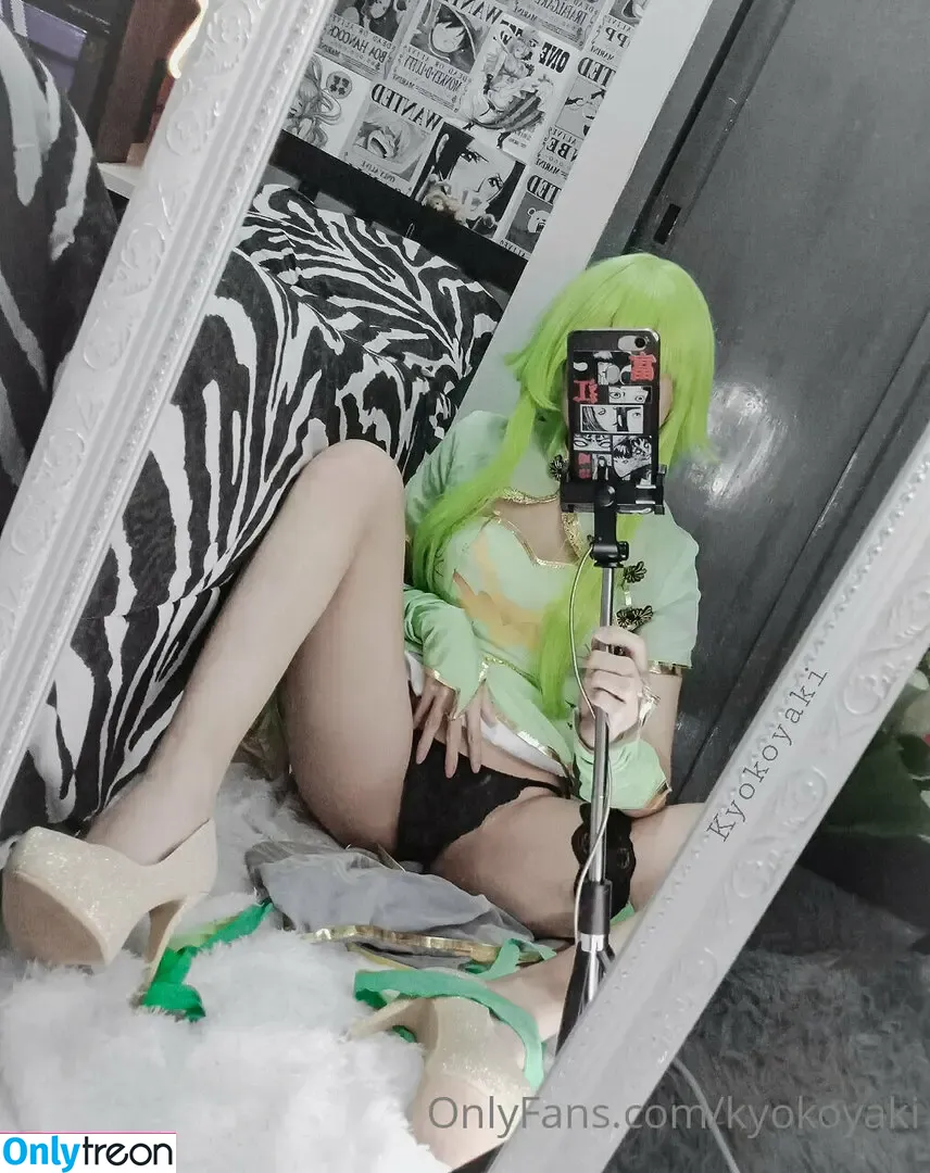 kyokoyaki nude photo #0169 (koykyoko / koykyoko1)