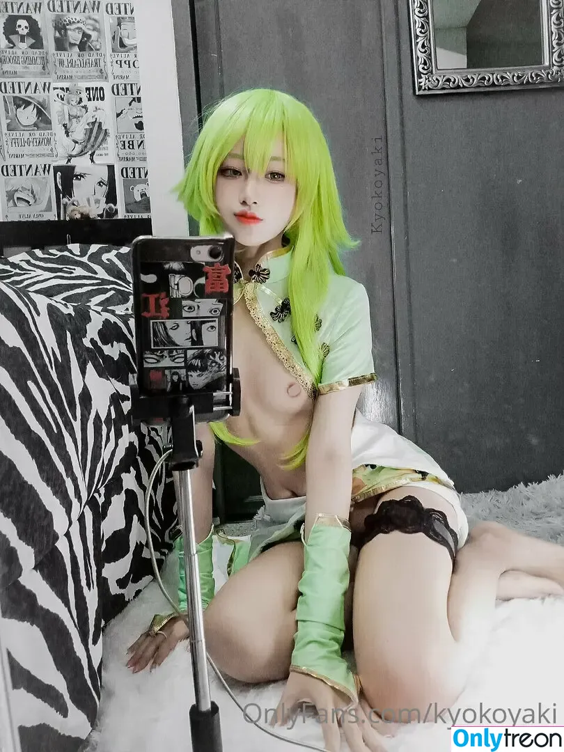 kyokoyaki nude photo #0175 (koykyoko / koykyoko1)