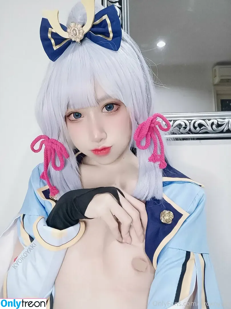 kyokoyaki nude photo #0181 (koykyoko / koykyoko1)