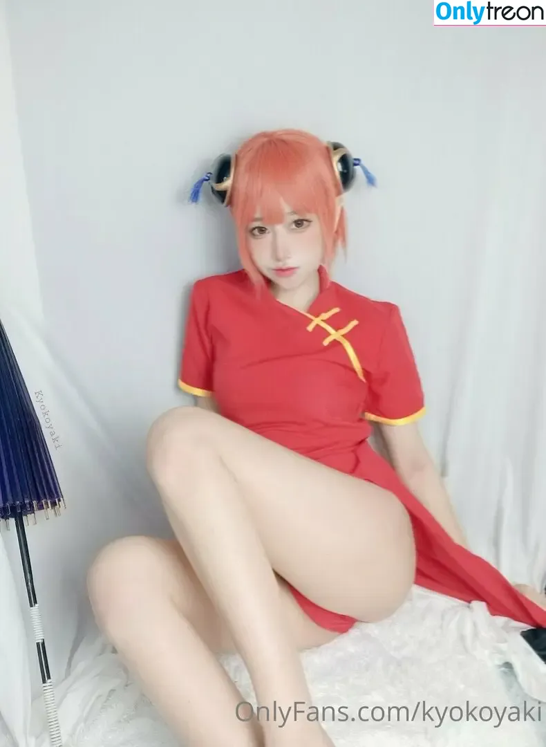 kyokoyaki nude photo #0571 (koykyoko / koykyoko1)