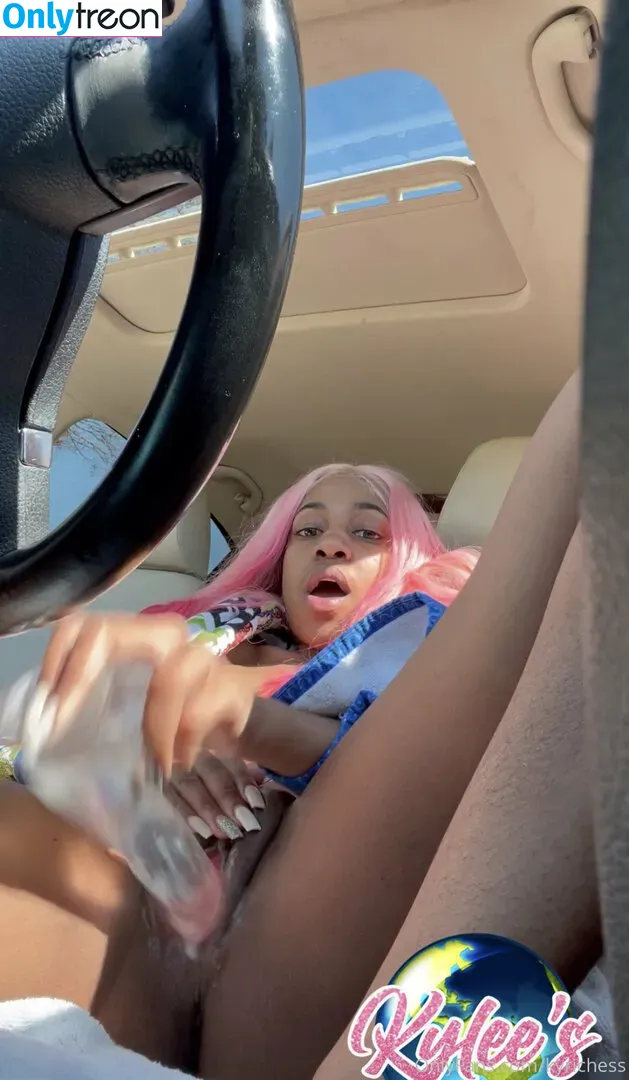 kyrichess nude photo #0006 (kyrichesss)